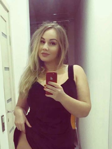 Изабелла